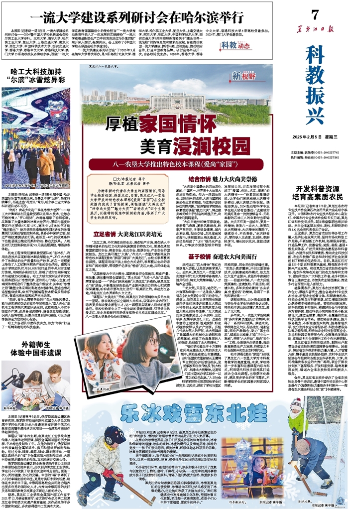 如何保持这