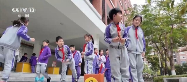 营的基础