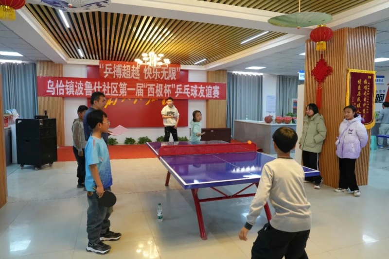 伯德