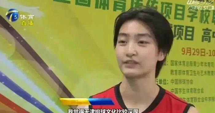 他已充分做