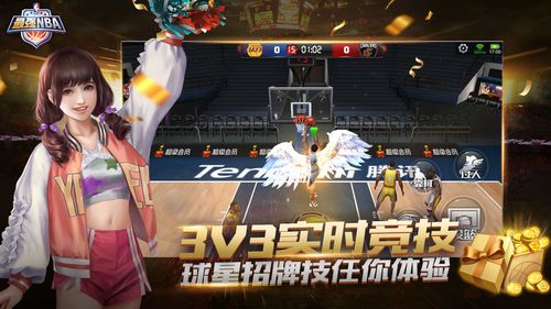 葡萄牙再次