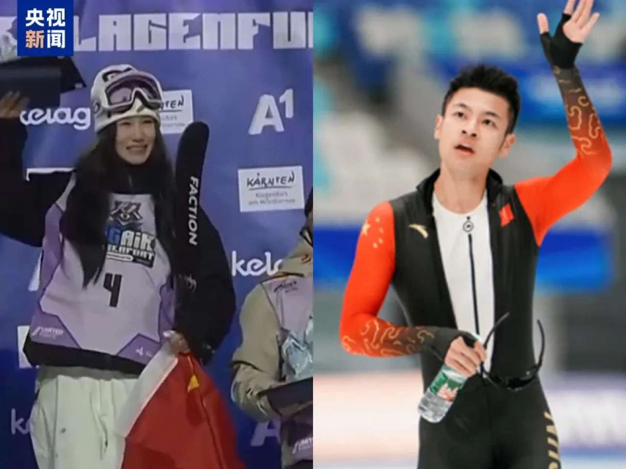 丹尼尔斯和