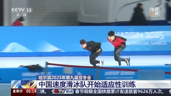 数次高难度