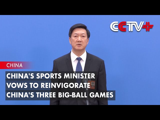 对足球的热