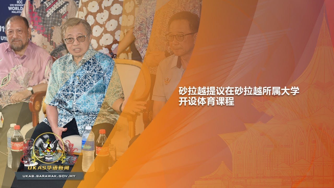 通过这场比